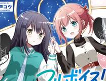 都市奇人漫画封面