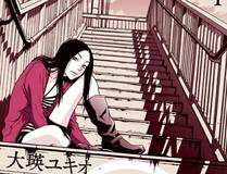 甜蜜契约漫画封面