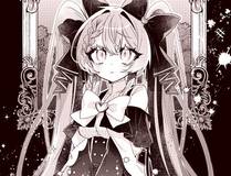 甜蜜契约漫画封面