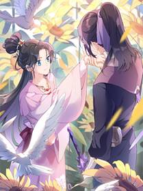 花千骨角色形象